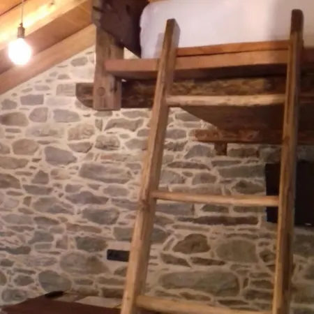 D'hotes - Li Tzatagni Affittacamere 3*